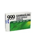 999 Gan Mao Ling Cold Capsule     